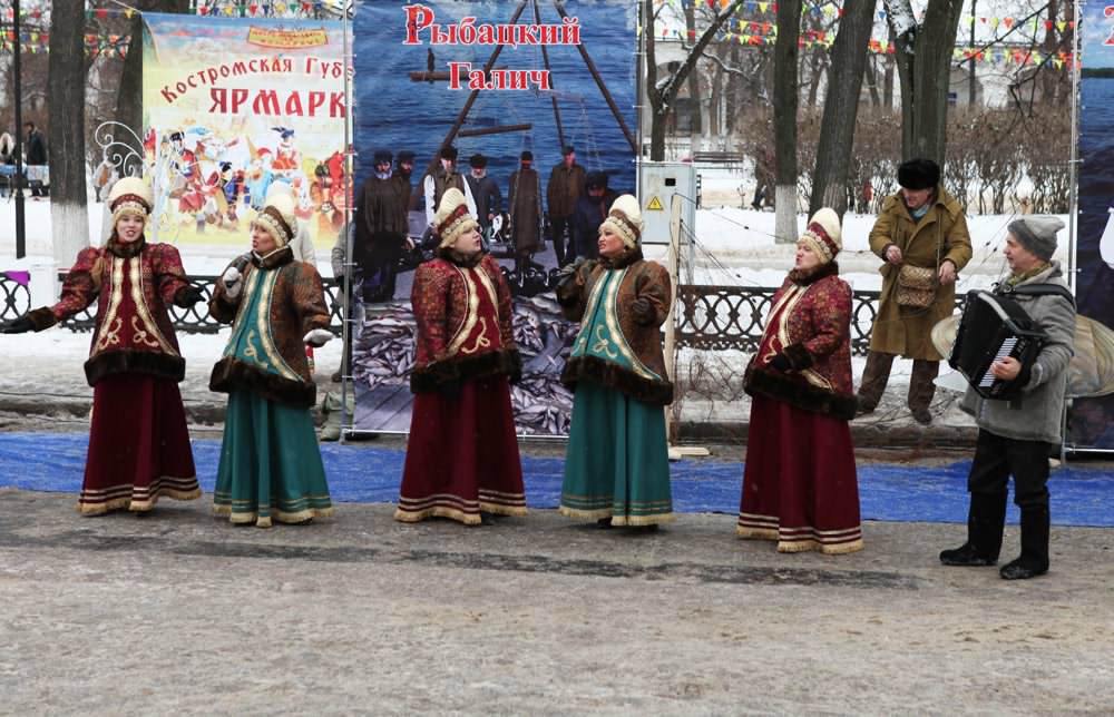 Губернская ярмарка. Народное творчество Кострома. Праздник щуки в Галиче 2022.